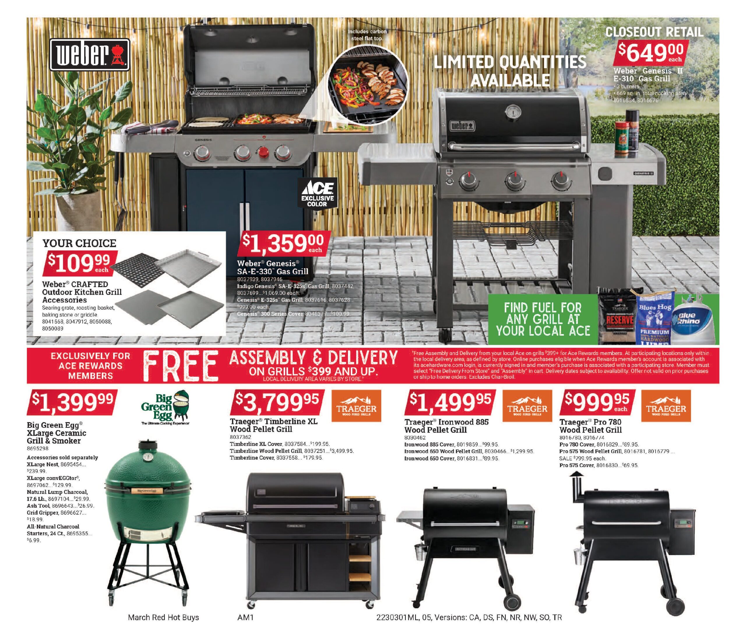 March Red Hot Deals